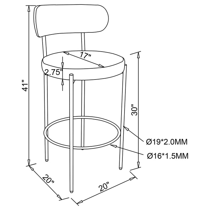 Viola Bar Stool - Just Furniture (PA) - Multi Location