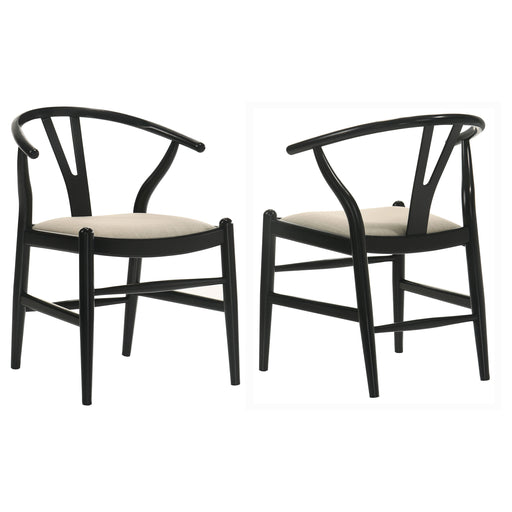 Crestmont Side Chair - Just Furniture (PA) - Multi Location
