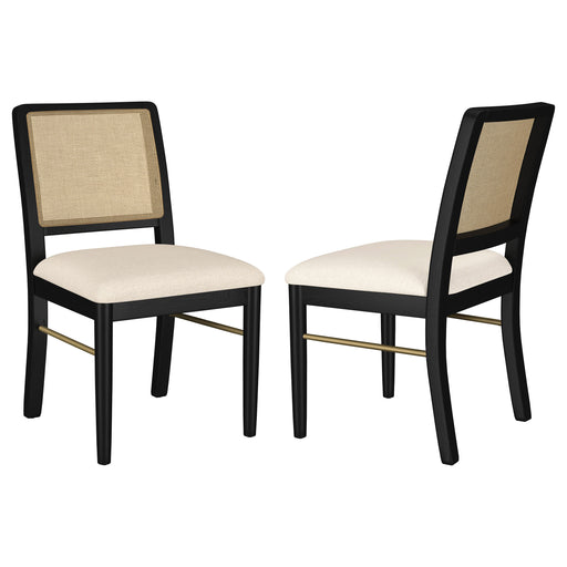 Arini Side Chairs - Just Furniture (PA) - Multi Location