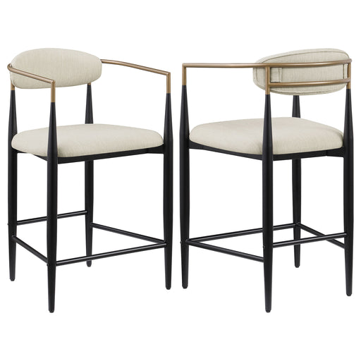 Tina Counter Stool - Just Furniture (PA) - Multi Location