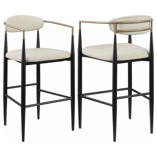 Tina Bar Stool - Just Furniture (PA) - Multi Location