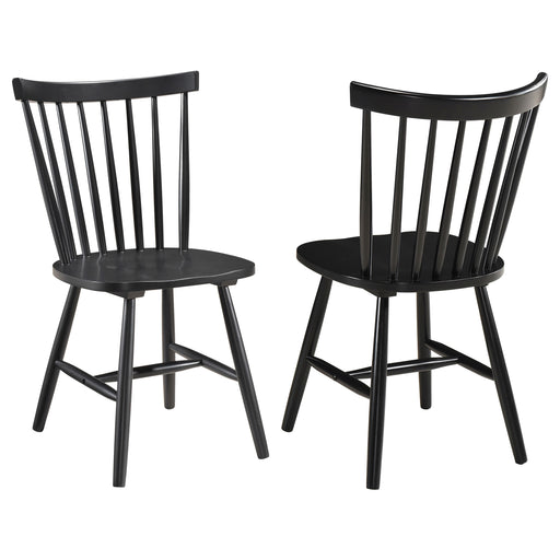 Hollyoak Side Chair - Just Furniture (PA) - Multi Location
