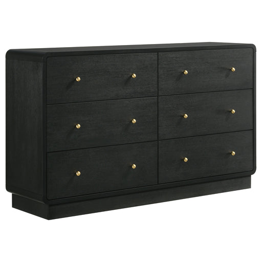 Cavelle Dresser - Just Furniture (PA) - Multi Location