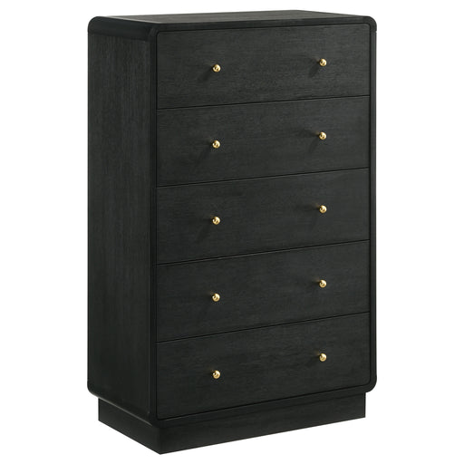 Cavelle Chest - Just Furniture (PA) - Multi Location