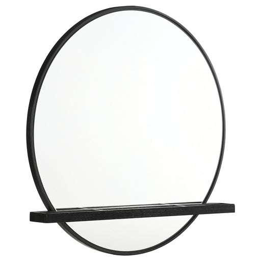 Arini Dresser Mirrors - Just Furniture (PA) - Multi Location