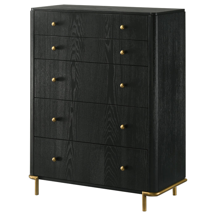 Arini Chests - Just Furniture (PA) - Multi Location
