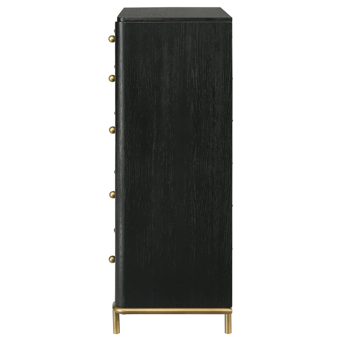 Arini Chests - Just Furniture (PA) - Multi Location
