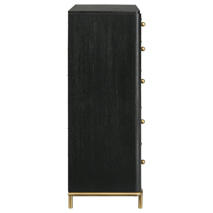 Arini Chests - Just Furniture (PA) - Multi Location