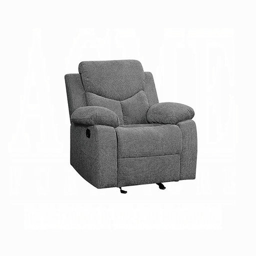Kalen Motion Glider Recliner - Just Furniture (PA) - Multi Location