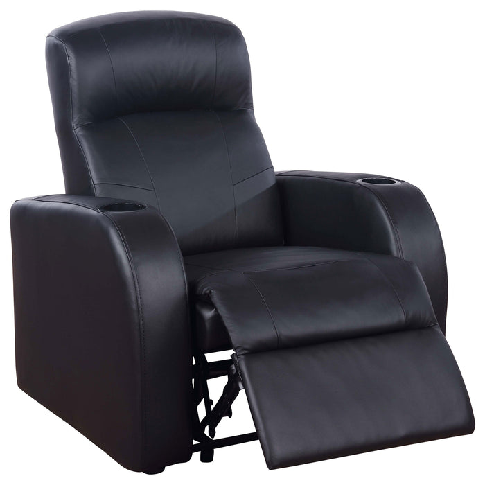Cyrus Upholstered Home Theater Seating - Just Furniture (PA) - Multi Location