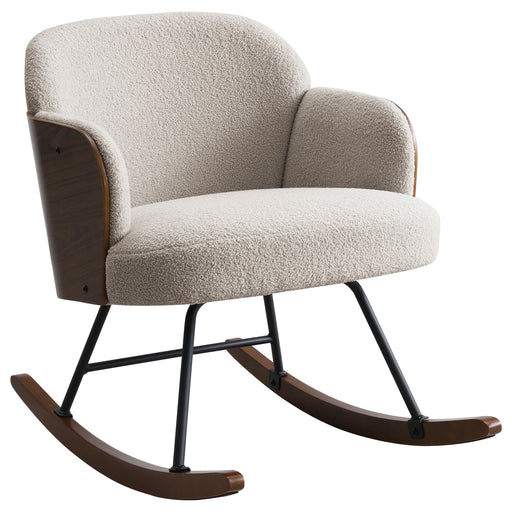 Paige Rocking Chair - Just Furniture (PA) - Multi Location