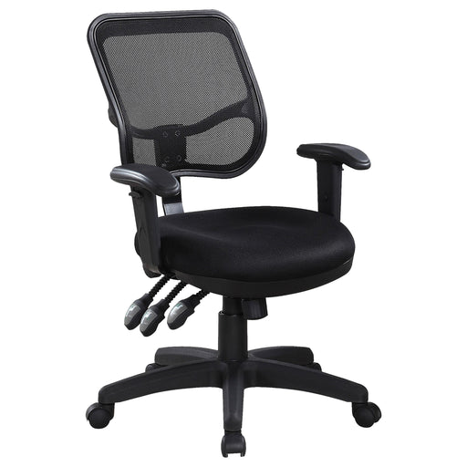 Rollo Adjustable Height Office Chair Black - Just Furniture (PA) - Multi Location