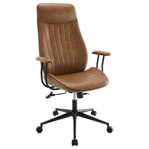 Ranger Office Chair - Just Furniture (PA) - Multi Location