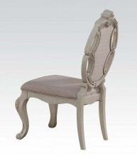 Acme Ragenardus Side Chair in Antique White (Set of 2) 61282 - Just Furniture (PA) - Multi Location