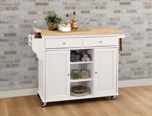Tullarick Natural & White Kitchen Cart - Just Furniture (PA) - Multi Location