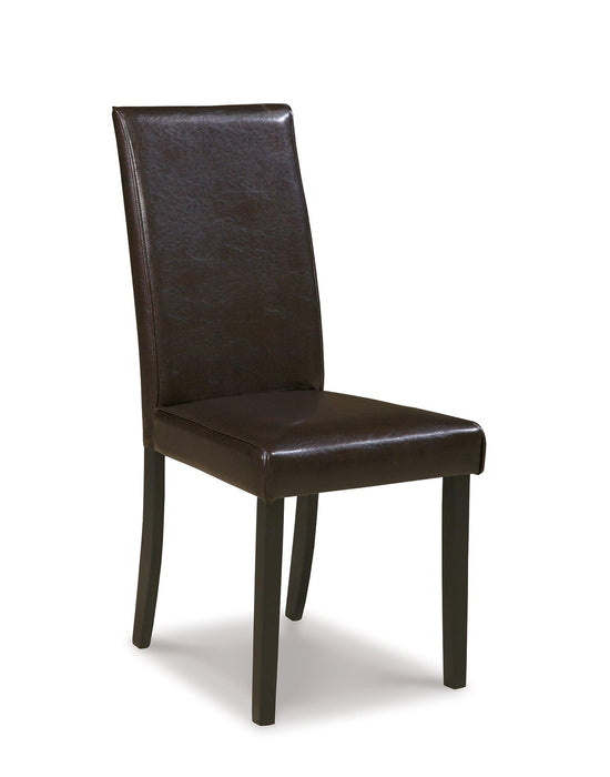 Kimonte Dining Chair Set - Just Furniture (PA) - Multi Location