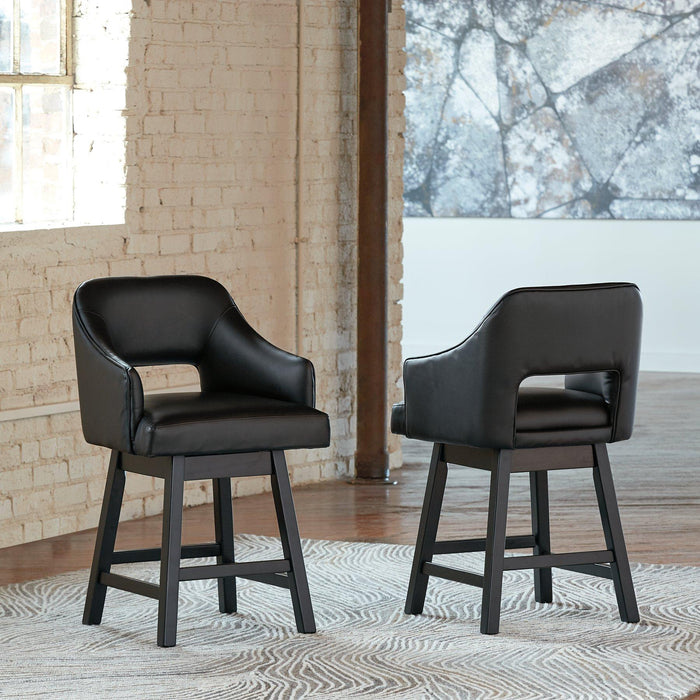Tallenger Bar Stool Set - Just Furniture (PA) - Multi Location