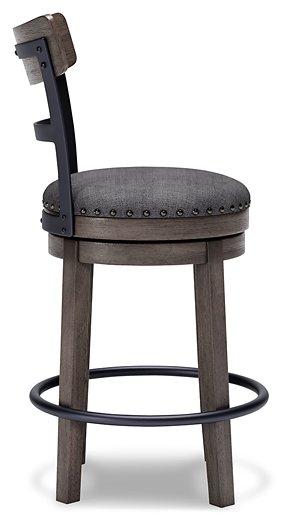 Caitbrook Counter Height Bar Stool - Just Furniture (PA) - Multi Location