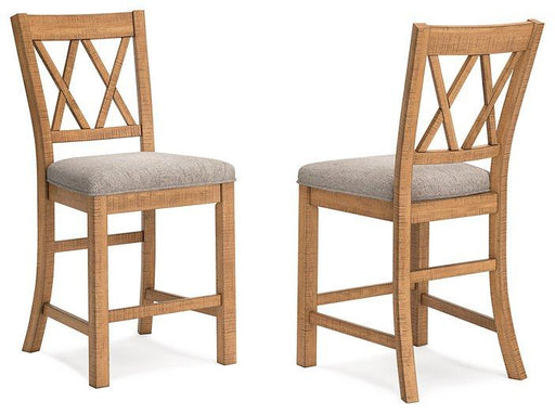 Havonplane Counter Height Barstool - Just Furniture (PA) - Multi Location