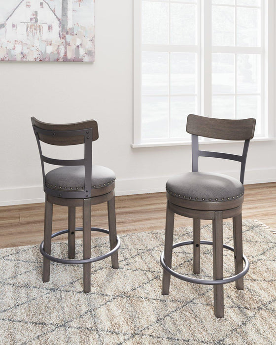 Caitbrook Counter Height Bar Stool - Just Furniture (PA) - Multi Location
