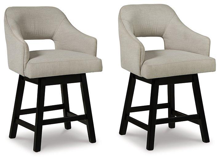 Tallenger Bar Stool Set - Just Furniture (PA) - Multi Location