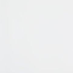 Binterglen Chest of Drawers - Just Furniture (PA) - Multi Location