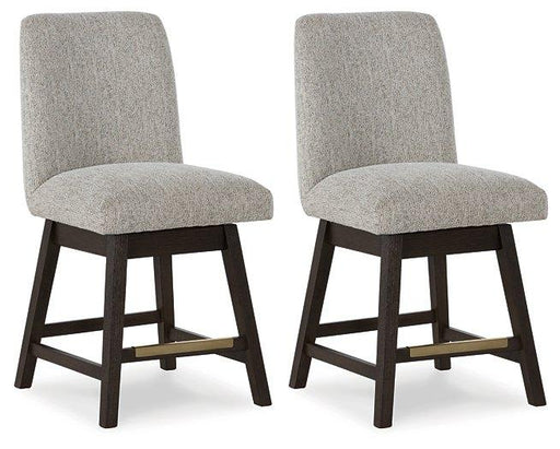 Burkhaus Counter Height Barstool - Just Furniture (PA) - Multi Location