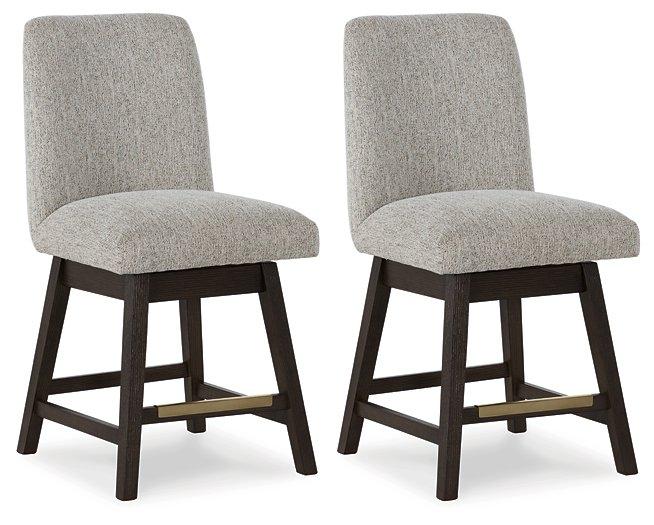 Burkhaus Counter Height Barstool - Just Furniture (PA) - Multi Location