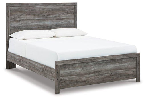 Bronyan Bed - Just Furniture (PA) - Multi Location