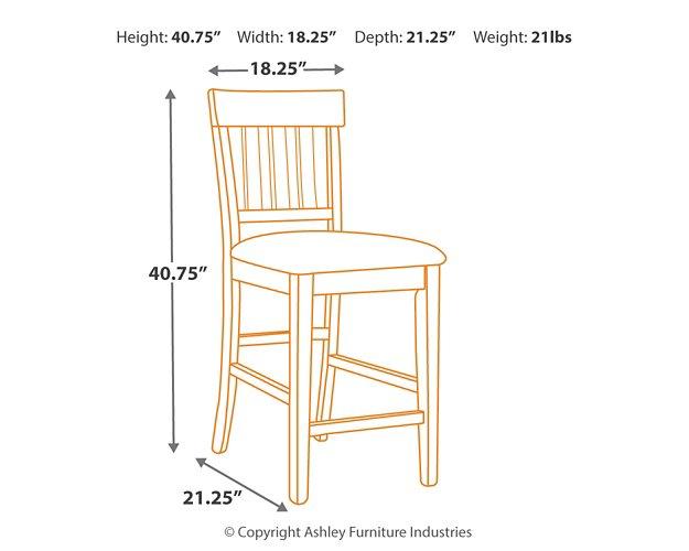 Ralene Bar Stool Set - Just Furniture (PA) - Multi Location
