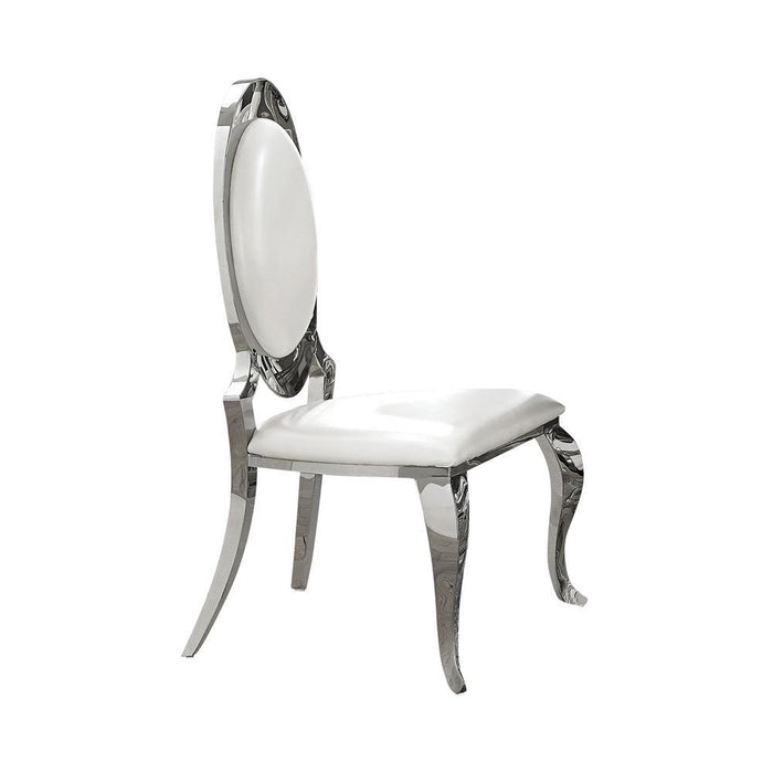 Anchorage Oval Back Side Chairs Cream and Chrome (Set of 2) - Just Furniture (PA) - Multi Location