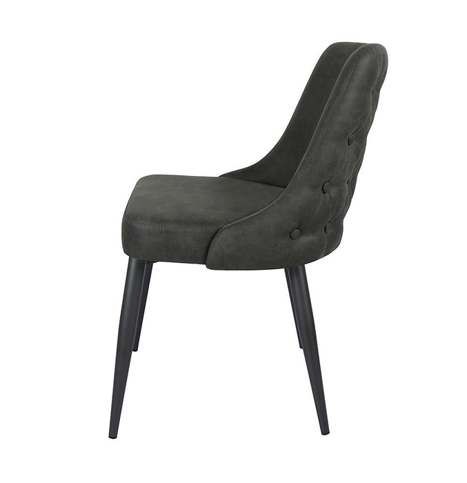 Cosmo Upholstered Curved Back Side Chairs (Set of 2) - Just Furniture (PA) - Multi Location
