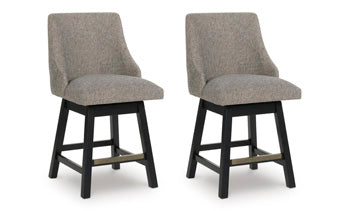 Neymorton Counter Height Barstool (Set of 2) - Just Furniture (PA) - Multi Location