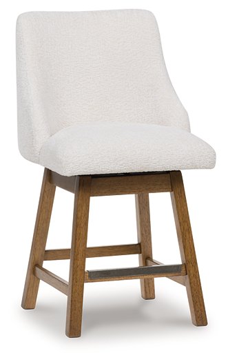 Cabalynn Counter Height Barstool - Just Furniture (PA) - Multi Location