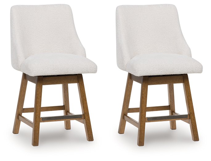 Cabalynn Counter Height Barstool - Just Furniture (PA) - Multi Location