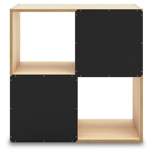 Piperton Cube Organizer - Just Furniture (PA) - Multi Location