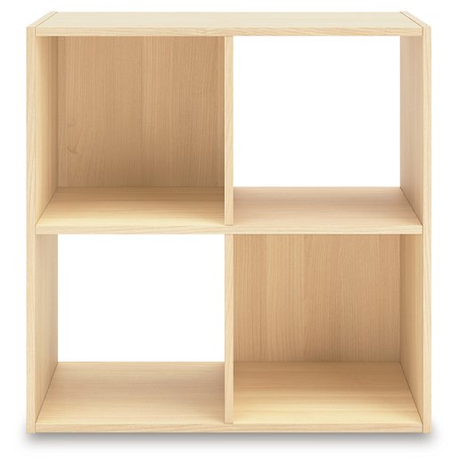Piperton Cube Organizer - Just Furniture (PA) - Multi Location
