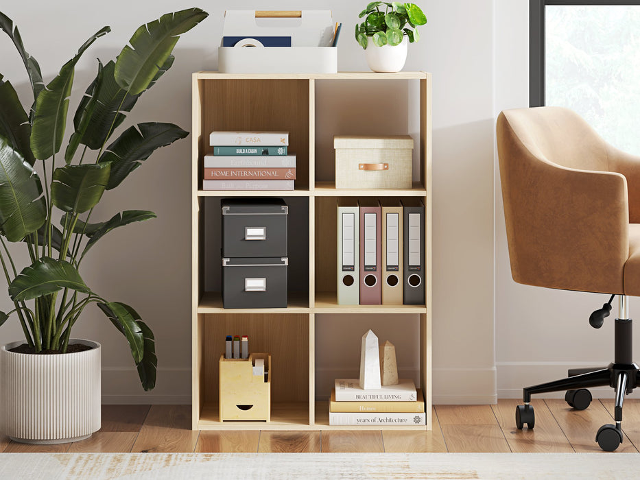 Piperton Cube Organizer - Just Furniture (PA) - Multi Location