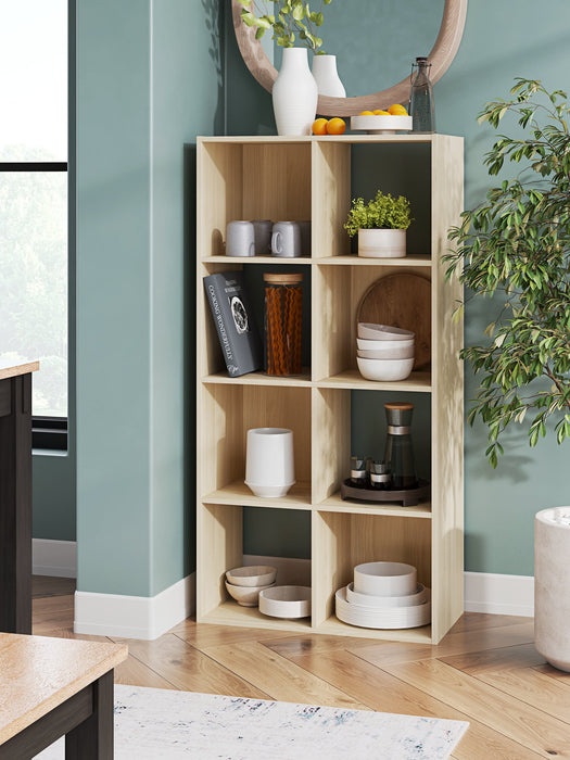 Piperton Cube Organizer - Just Furniture (PA) - Multi Location