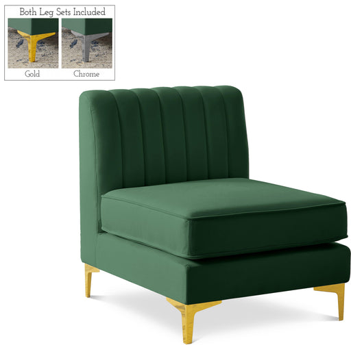 Alina Green Velvet Armless Chair - Just Furniture (PA) - Multi Location