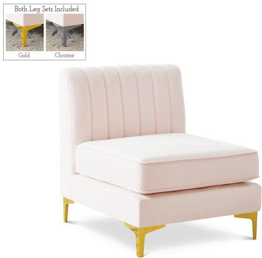 Alina Pink Velvet Armless Chair - Just Furniture (PA) - Multi Location