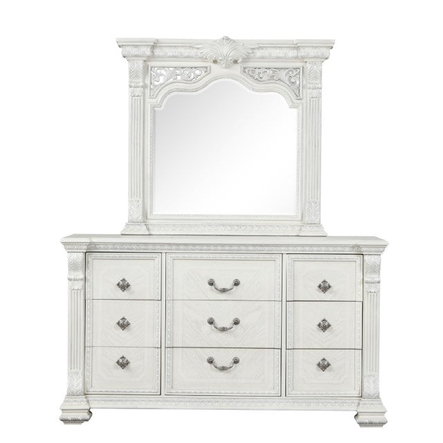 Promenade Dresser w/Jewelry Box - Just Furniture (PA) - Multi Location
