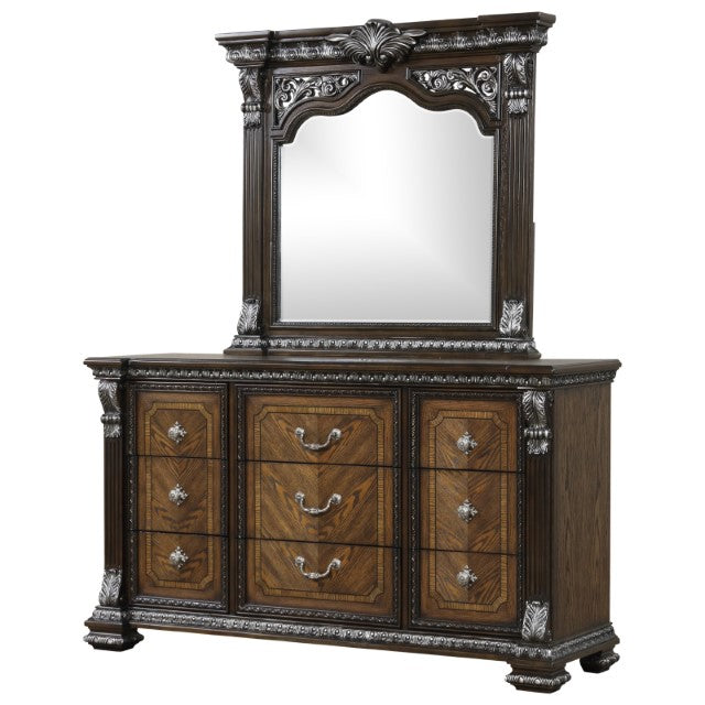Promenade Dresser w/Jewelry Box - Just Furniture (PA) - Multi Location