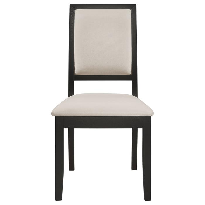 Louise Dining Side Chair - Just Furniture (PA) - Multi Location