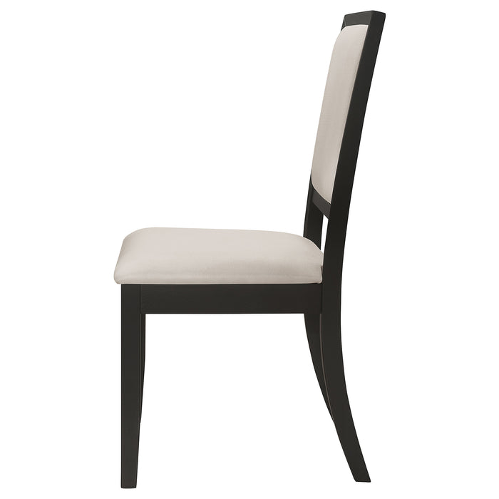 Louise Dining Side Chair - Just Furniture (PA) - Multi Location