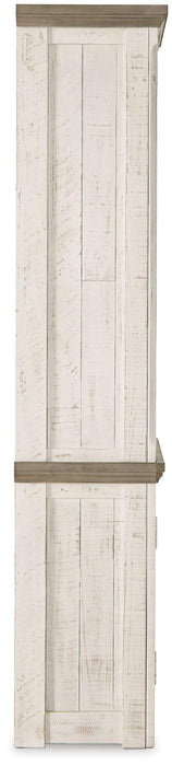 Havalance Right Pier Cabinet - Just Furniture (PA) - Multi Location