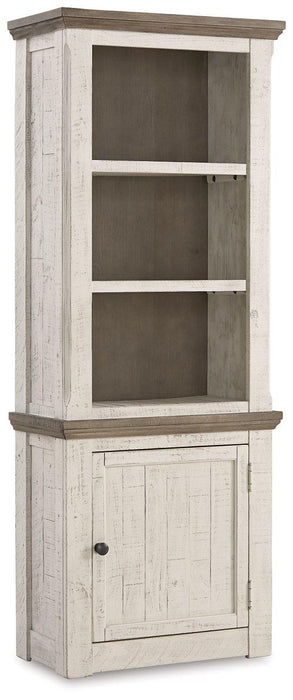 Havalance Right Pier Cabinet - Just Furniture (PA) - Multi Location