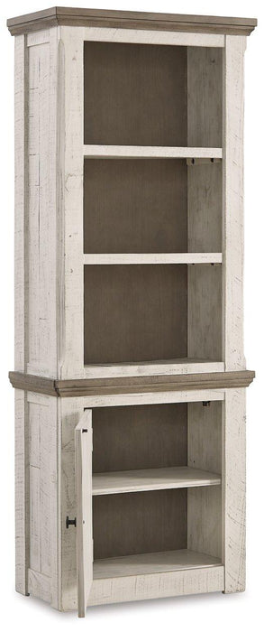 Havalance Left Pier Cabinet - Just Furniture (PA) - Multi Location