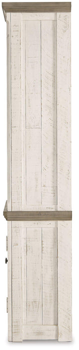 Havalance Left Pier Cabinet - Just Furniture (PA) - Multi Location