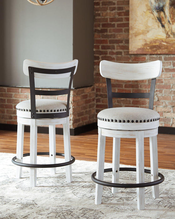 Valebeck Counter Height Bar Stool - Just Furniture (PA) - Multi Location